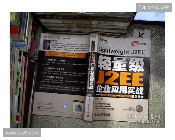 深入分析北京羽毛球队防反战术的独特魅力与实战应用