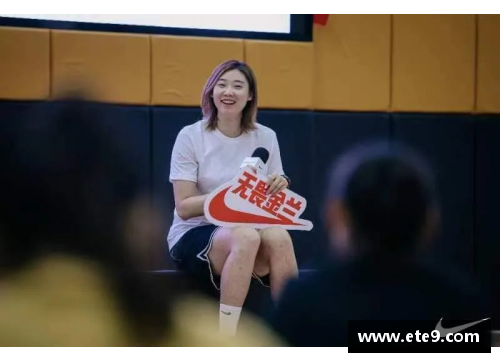 毕津浩：篮球之路与个人成长